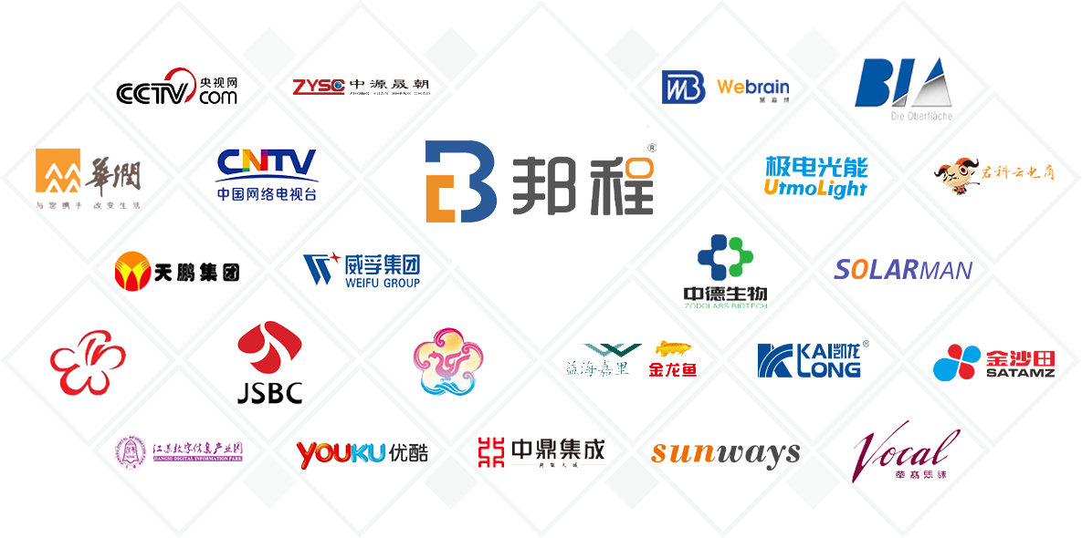 有实力，自然值得信赖